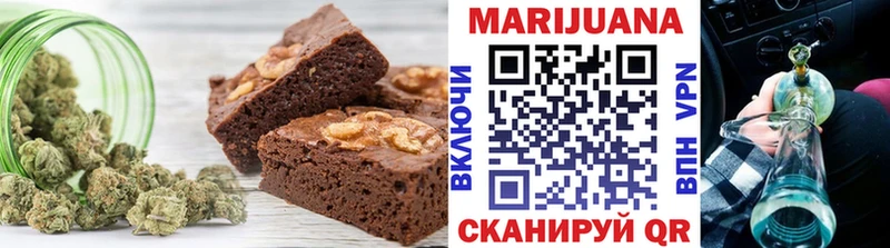 Еда ТГК конопля  магазин продажи   Сольцы 