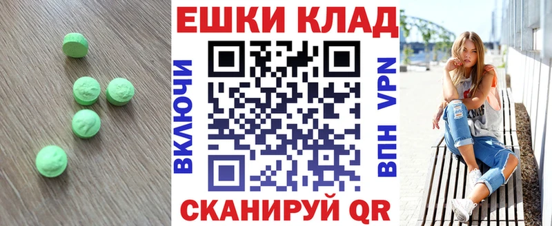 blacksprut ссылка  где купить наркоту  Сольцы  ЭКСТАЗИ Philipp Plein 