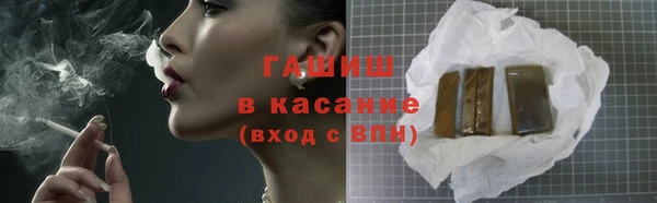 экстази Алексеевка