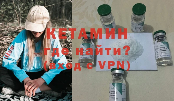 винт Алзамай