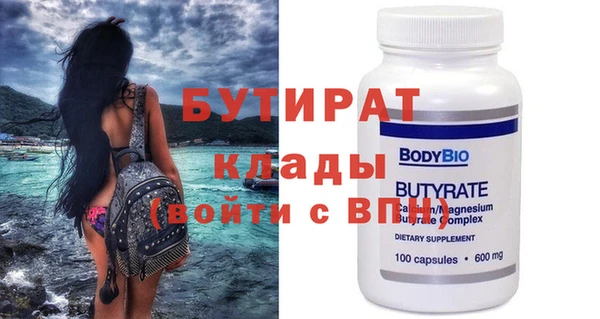 винт Алзамай