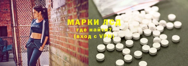кокс Медногорск