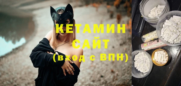 твердый Абдулино