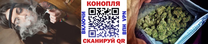 Шишки марихуана гибрид  Сольцы 